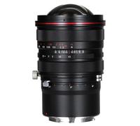 LAOWA 15mm f/4.5R Zero-D Shift Canon RF