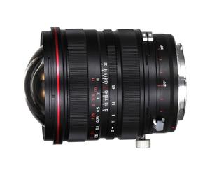 Laowa 15mm f/4.5R Zero-D Shift Lens - Sony FE