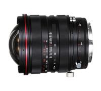 Laowa 15mm f/4.5R Zero-D Shift Lens - Sony FE | ✅ 5 años de garantia