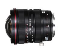 Laowa 15mm f/4.5R Zero-D Shift Obiettivo - Nikon Z