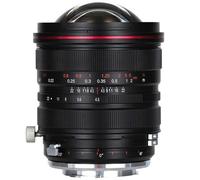 LAOWA 15mm f/4.5R Zero-D Shift Pentax K