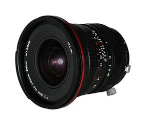 Laowa 20mm f/4.0 Zero-D Shift Lens - Fuji GFX