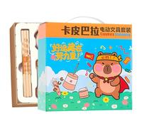 Lápices Para Aula - Borrador Eléctrico Con Aspiración Al Vacío,Set De Papelería Con Tema De Capybara - Para Uso En Estudiantes, Lugar De Trabajo, Hogar, Estudio, Escuela Y Aula