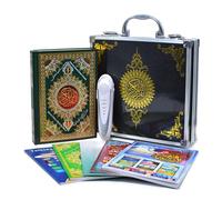 Lápiz digital Quran, 16 GB de memoria, 25 recitadores multilingües, recargable, recargable por USB, con funda de aluminio