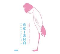 L'apprentie geisha (Seisei)