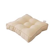 Lar - Cojín cuadrado grueso para tapete y asiento, almohada Bei de 50 cm para uso en interiores y exteriores, perfecta para dormitorio, balcón, oficina, patio y rincón de lectura