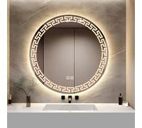 Lar - Espejo de baño redondo antivaho con diseño ajustable cálido/frío sin luz, reflejo HD, inastillable, espejo de maquillaje y afeitado (27.5 pulgadas)