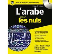 L'arabe pour les nuls