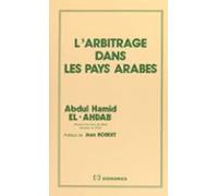 Larbitrage Dans Les Pays Arabes (ebook)