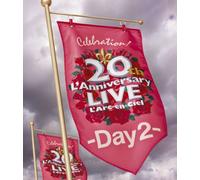 L'Arc-En-Ciel - 20Th L'Anniversary Live -Day 2- [Edizione: Giappone] [Italia] [Blu-ray]