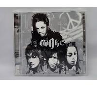 L'arc-En-Ciel - Awake