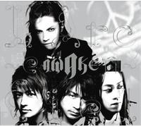 L'arc-En-Ciel - Awake