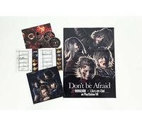 L'Arc-en-Ciel - Don't Be Afraid: Limited