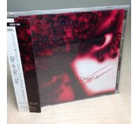 LARC EN CIEL - True