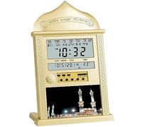 Large Azan Clock,Muslim Azan Clock,Lcd Display Screen,1500 Cities To Choose,5 Different Time Display,With Prayer Music,For Home or Masjid, LJJY-KK, Gold