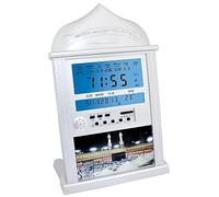 Large Azan Clock,Muslim Azan Clock,Lcd Display Screen,1500 Cities To Choose,5 Different Time Display,With Prayer Music,For Home or Masjid, LJJY-KK, Silver