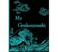 Large Genkouyoushi Japanese Writing Practice Notebook Blue: 160-Page Hiragana, Katakana, and Kanji Manuscript Paper with Annotation Space | ... and Handwriting Practice ... and perfect gift
