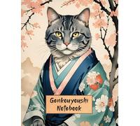 Large Grid Genkouyoushi Notebook For Practicing Japanese Handwriting - Kimono Cat Edition: Easy to Use With Japanese Calligraphy Pen, 200 Pages