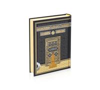 Large Kabaa Quran, Islamic Holy Text, Koran Osmani Script (The Holy Quran)