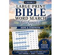 Large Print Bible Word Search for Seniors: Hope & Strength | 55 Easy KJV Word Find Puzzles | Christian Brain Games Activity Book for Adults (Volume 5)