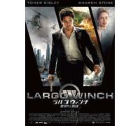 Largo Winch 2 [DVD de Audio]