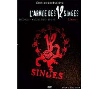 L'Armée des 12 singes [Francia] [DVD]