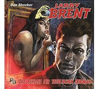Larry Brent - Das Schloss der teuflischen Deborah (36) (Original Dan Shocker Hörspiele)