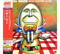 Larry Coryell & Alphonse Mouzon - Back Together Again