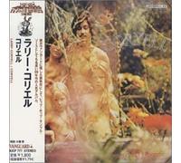 Larry Coryell - Coryell