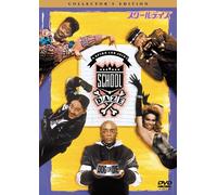 Larry Fishburne - School Daze [Edizione: Giappone] [Italia] [DVD]