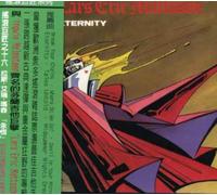 Lars Eric Mattsson - Eternity [Import]