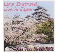 Lars Erstrand – Live in Japan: Kobe Jazz Street 2001 – CD – NAXOS (Importación USA)