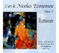 l'art De Nicolas Economou/Vol.6