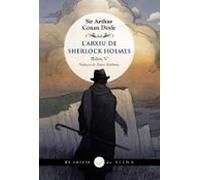 L'arxiu de Sherlock Holmes