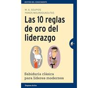 Las 10 reglas de oro del liderazgo (Gestión del conocimiento)