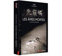 Las Almas Muertas DVD NUEVO