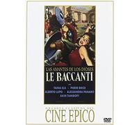Las amantes de los dioses [DVD]