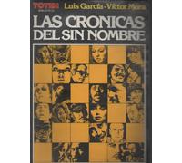 Las crónicas del sin nombre