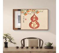 Las Decoraciones Para Tapas De Interruptores, Tapa Cuadro Electrico, Modernas Para Cajas De Fusibles Y Decoraciones Paneles Distribución(Beige6,40 * 50cm/15.7 * 19.6in)