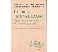 Las diez Mu'allaqat: poesía y panorama de Arabia en vísperas del islam: 190 (Libros Hiperión)