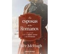 Las esposas de los Romanov