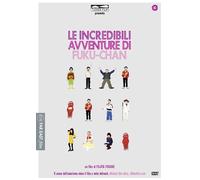 Las Increíbles Aventuras De Fuku-Chan DVD FAR EAST FILM