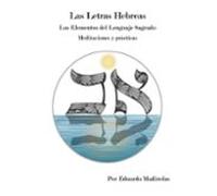 Las Letras Hebreas