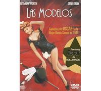 Las Modelos, DVD Clásico de 1945, Ganadora del Oscar a la Mejor Banda Sonora, Película en Español