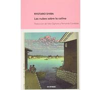 Las nubes sobre la colina: 5 (Otros Mares)