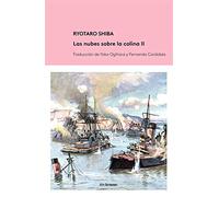 Las nubes sobre la colina II (OTROS MARES)