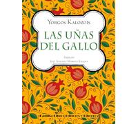 Las uñas del gallo: 45 (El árbol de la luz)