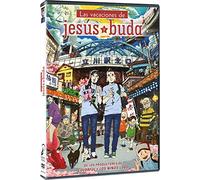 Las Vacaciones De Jesús Y Buda Edición Dvd