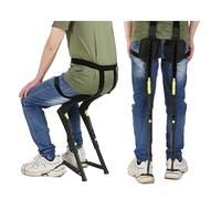 LASDERTV Silla Portátil con Correas Ajustables: Asiento Invisible De Exoesqueleto, Ajuste Personalizable para Diferentes Tipos De Cuerpo Y Tamaños De Piernas