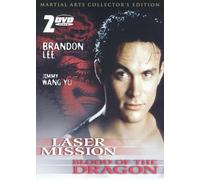 Laser Mission & Blood of the Dragon [Reino Unido] [DVD]